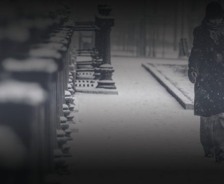 Storm Recap for January 31 – February 1, 2019